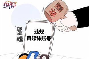 beplay苹果版手机免费下载截图2